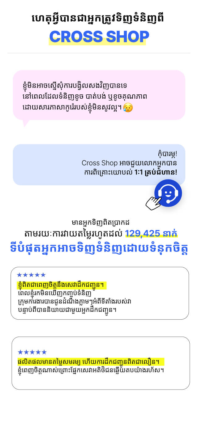 product_detail_header